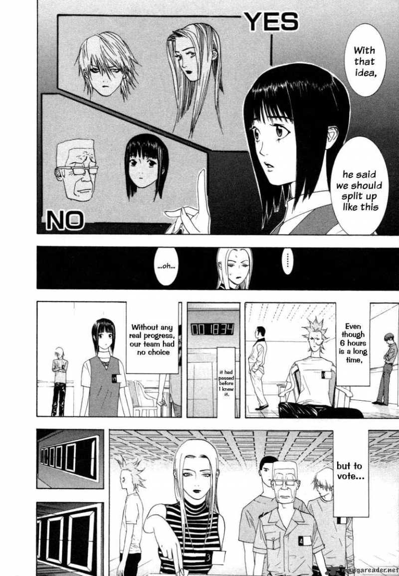 Liar Game 12 14