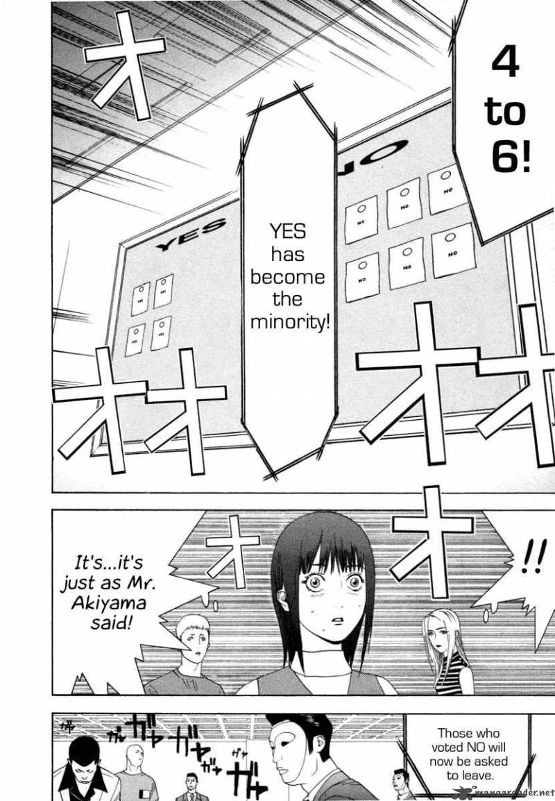 Liar Game 12 15