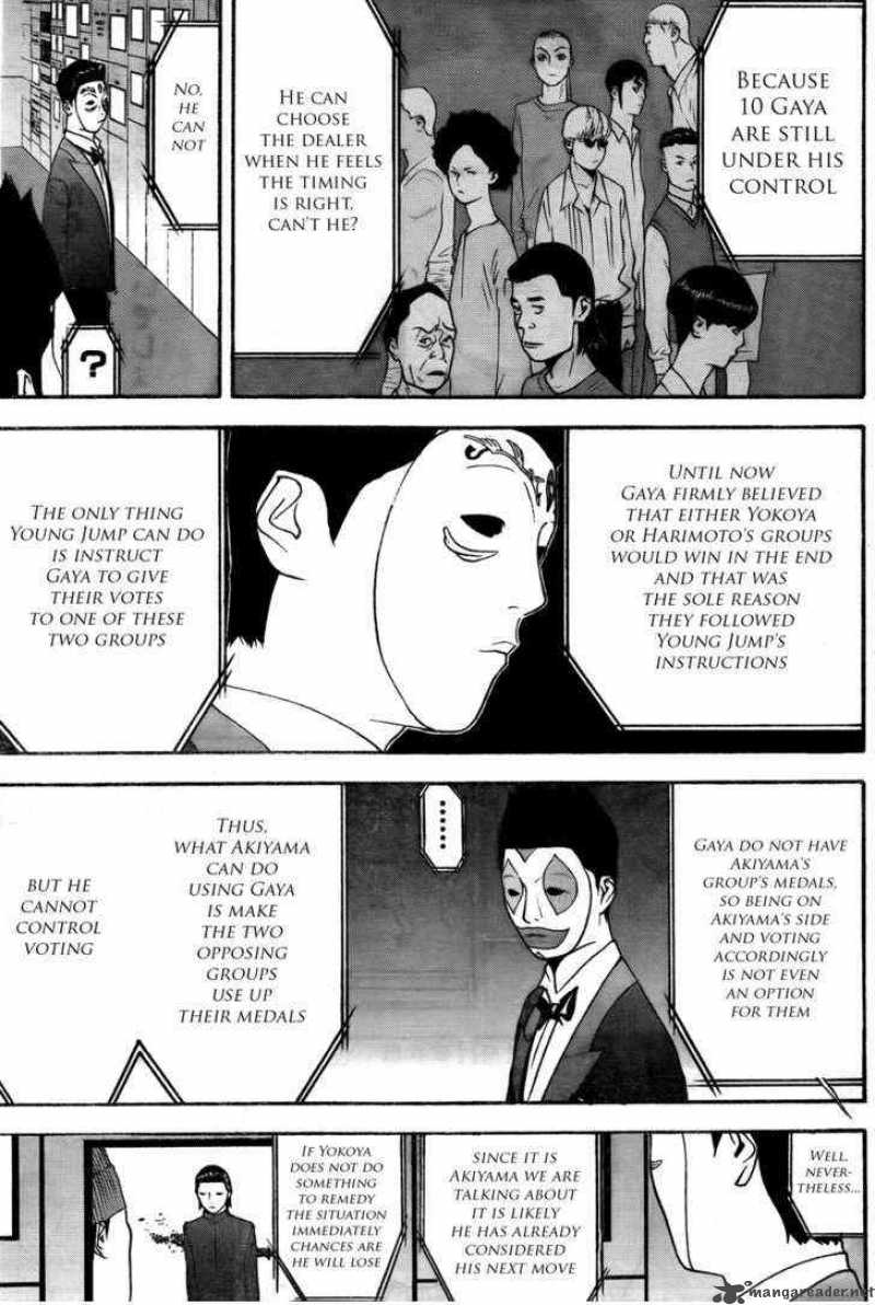 Liar Game 121 9