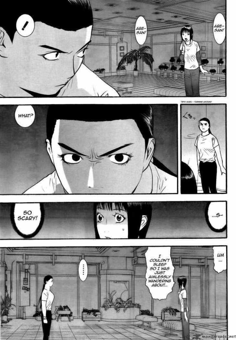 Liar Game 124 12