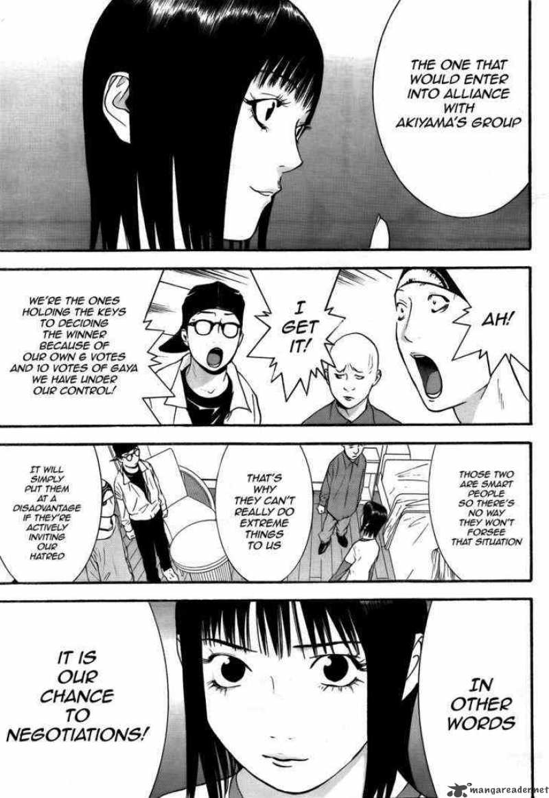 Liar Game 124 4