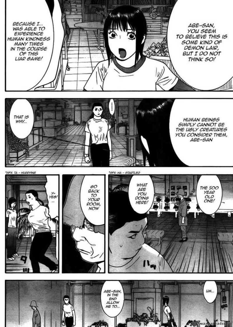 Liar Game 125 14