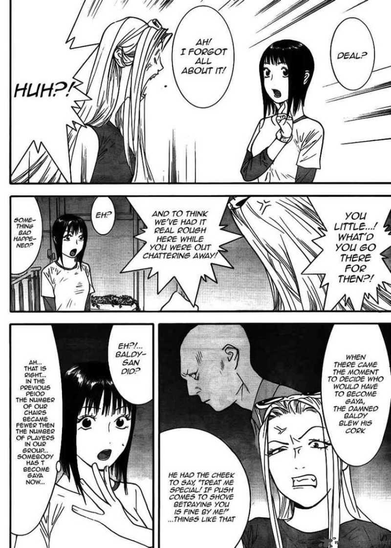 Liar Game 125 16