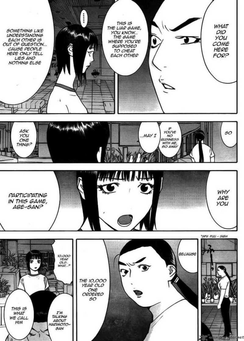 Liar Game 125 3