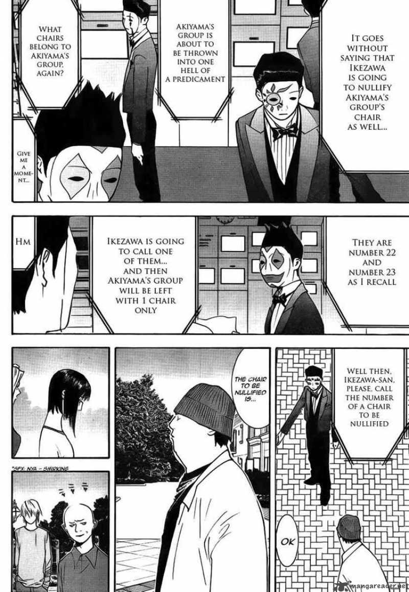 Liar Game 127 16