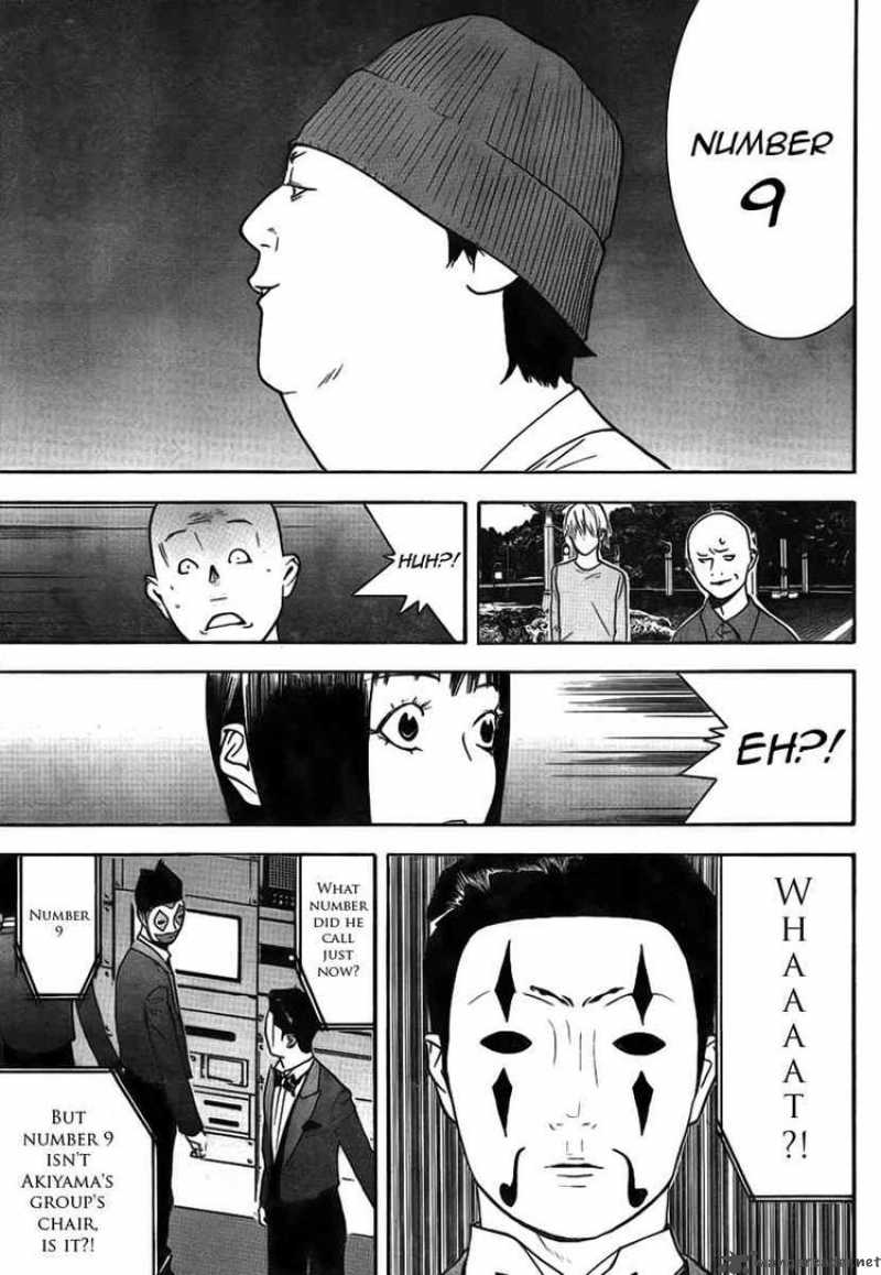 Liar Game 127 17