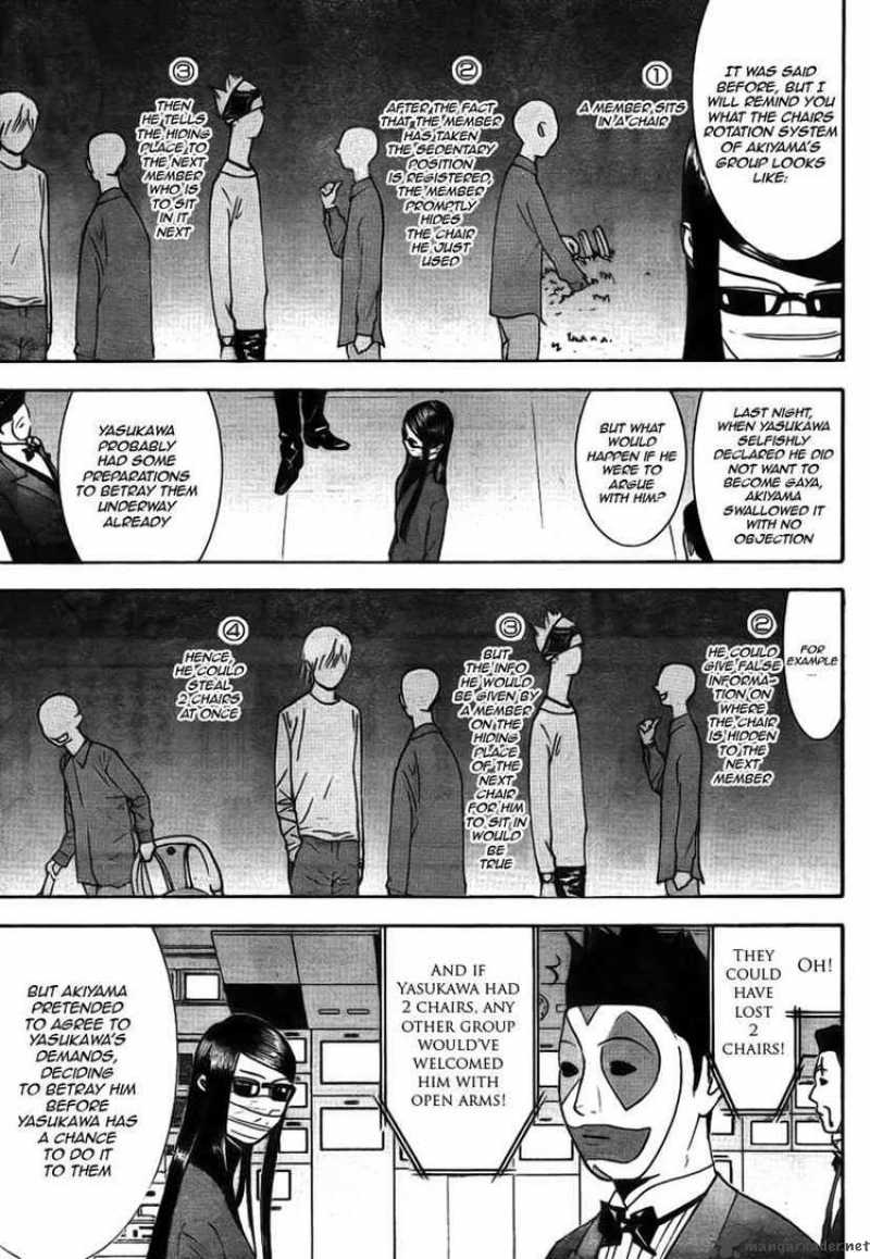 Liar Game 127 3