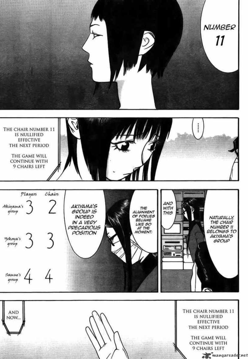 Liar Game 127 9