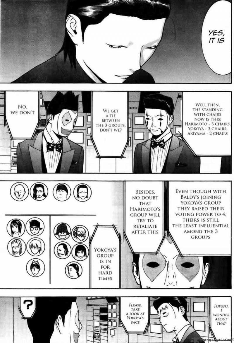 Liar Game 128 17