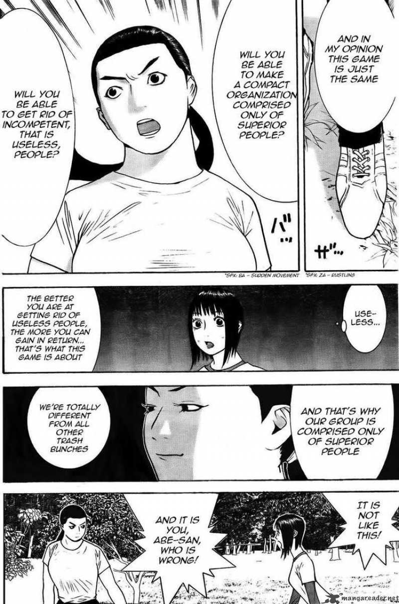 Liar Game 129 10