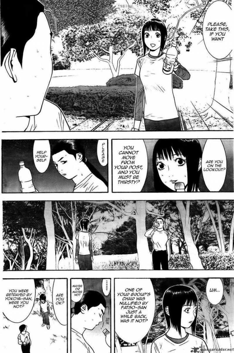 Liar Game 129 6