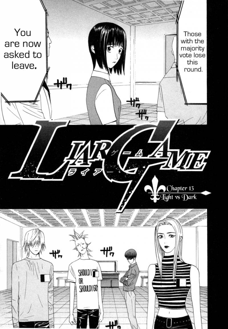 Liar Game 13 1