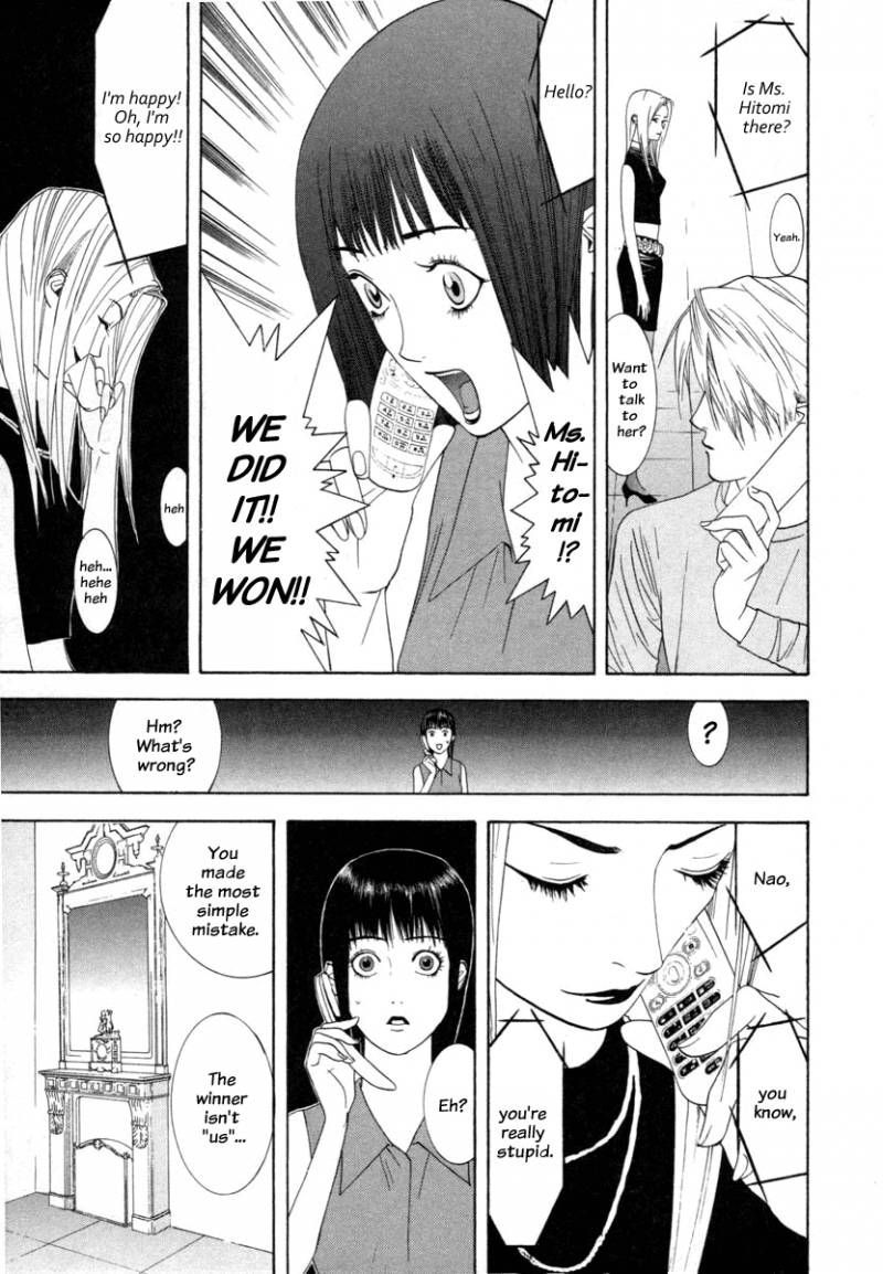 Liar Game 13 15