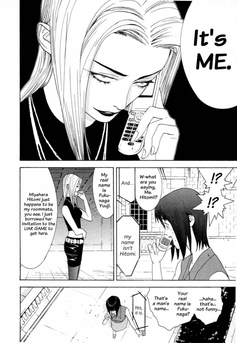 Liar Game 13 16