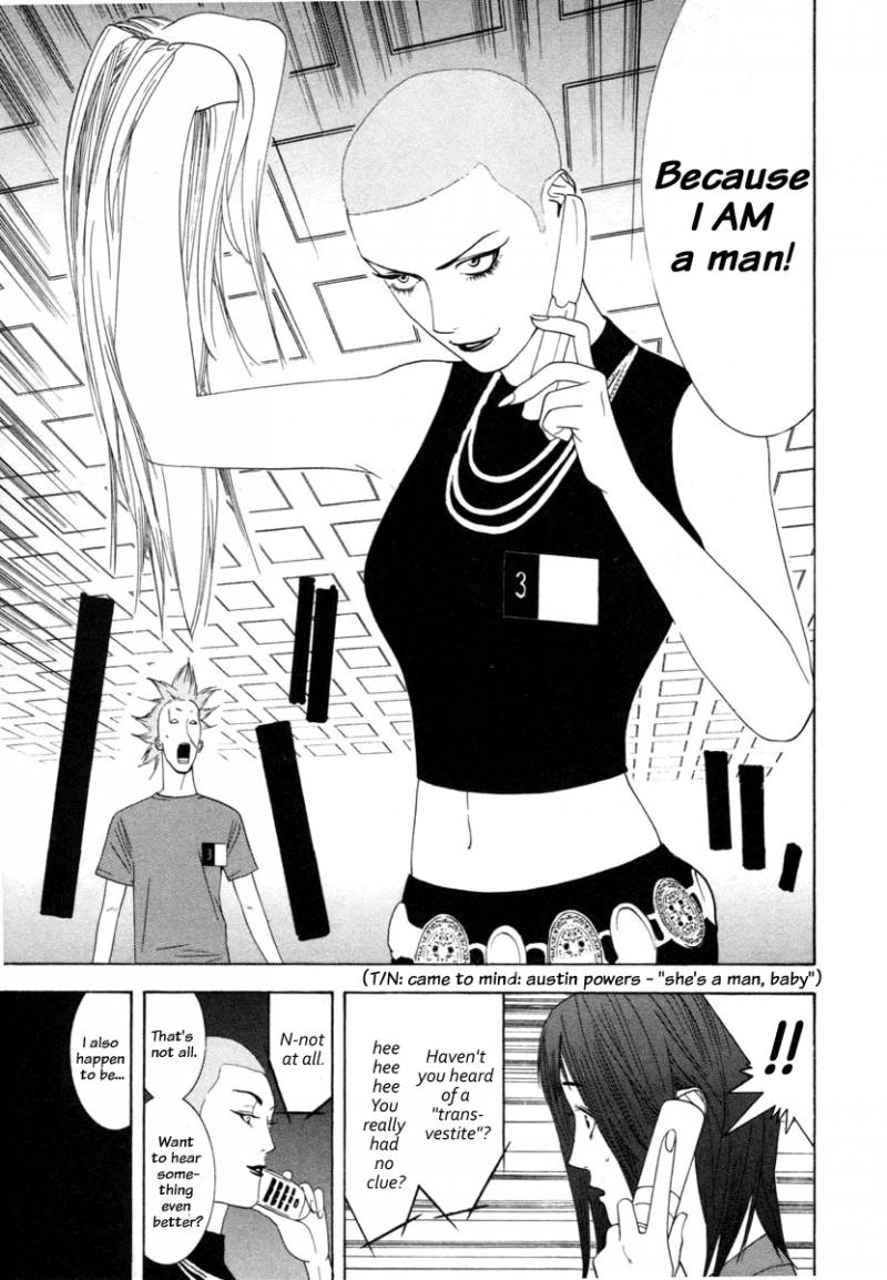 Liar Game 13 17