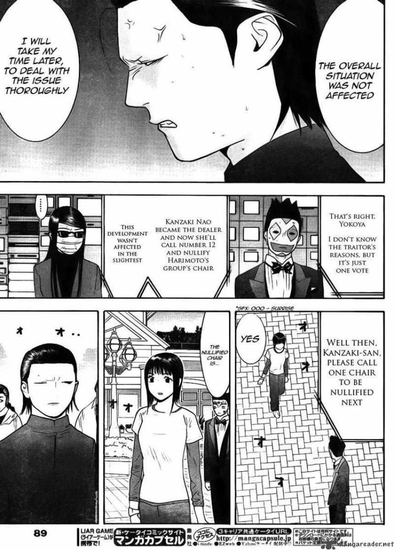 Liar Game 131 15