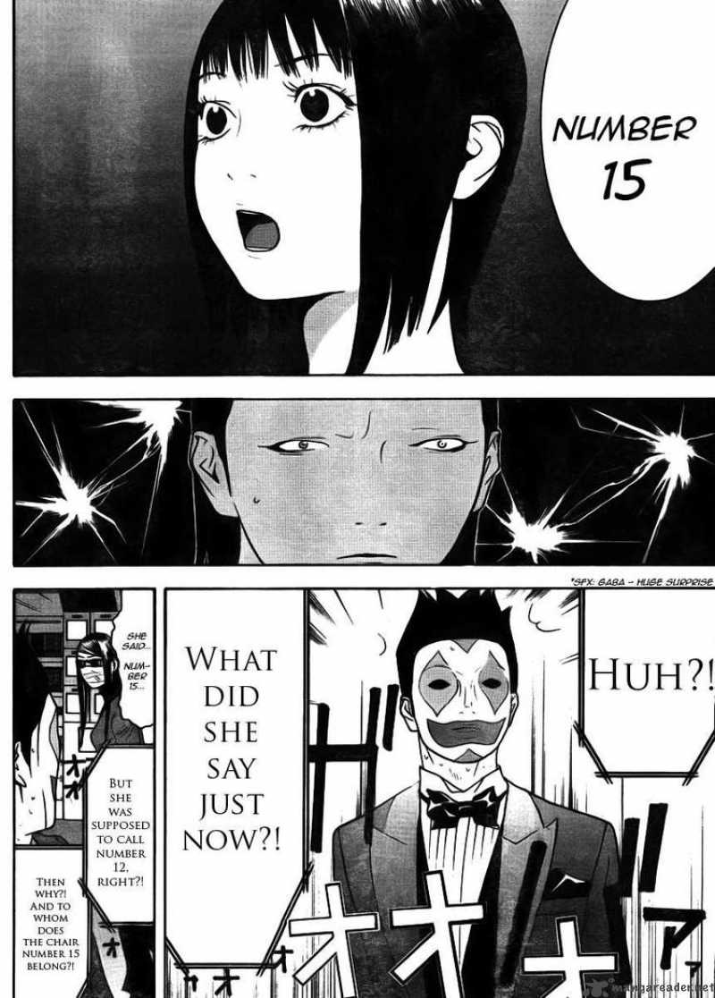 Liar Game 131 16