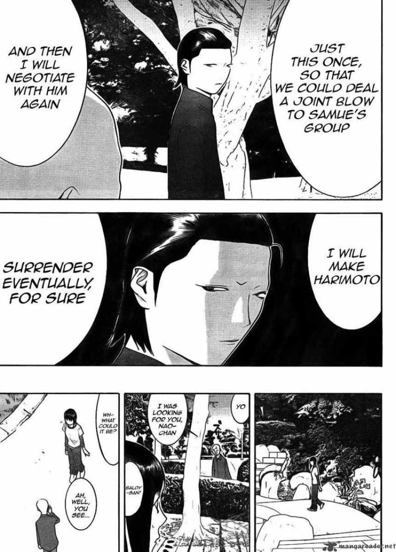 Liar Game 131 5