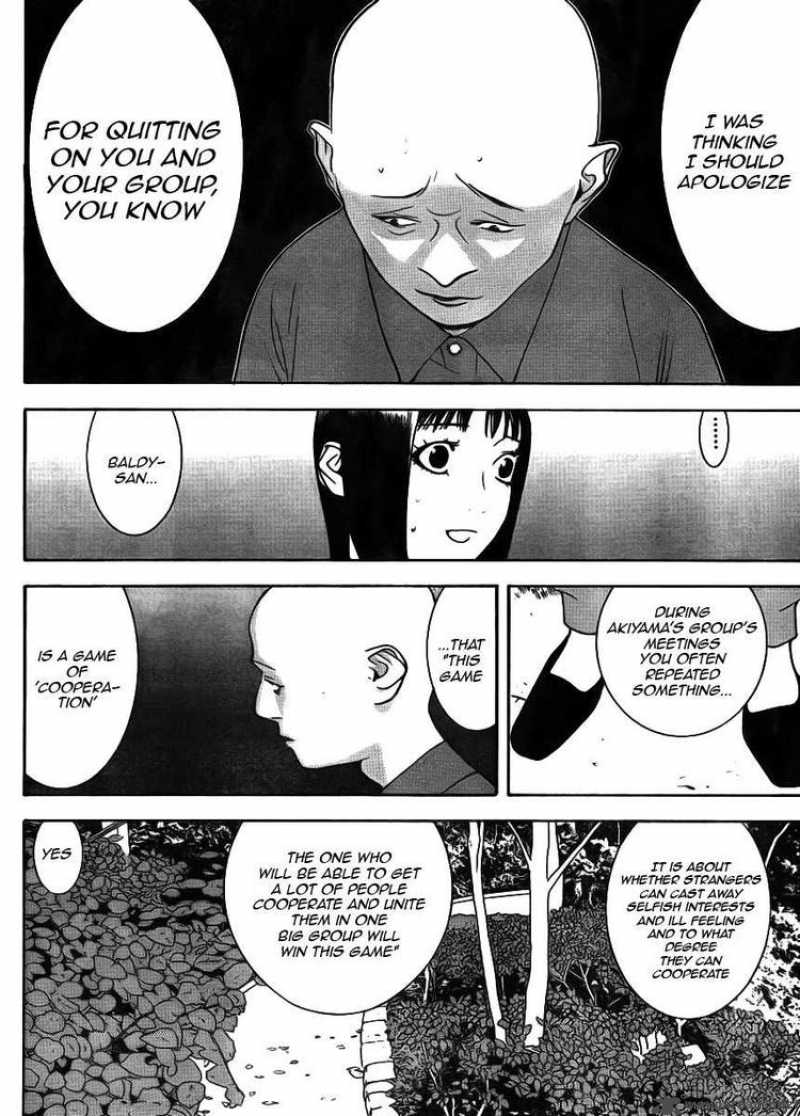 Liar Game 131 6