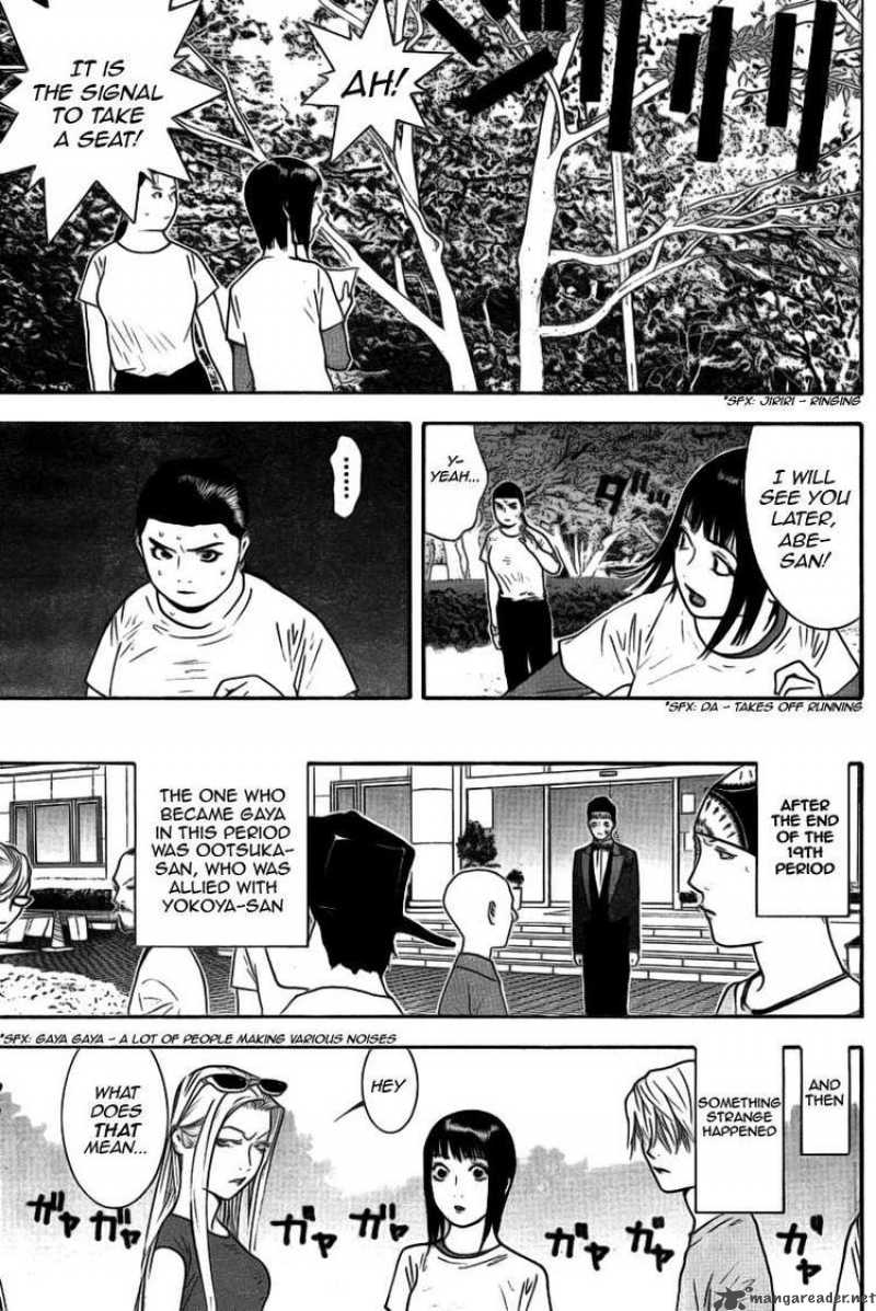 Liar Game 133 11