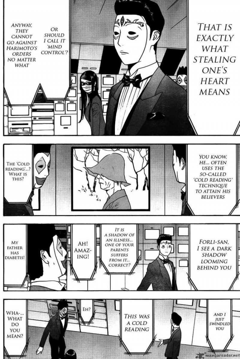 Liar Game 133 6