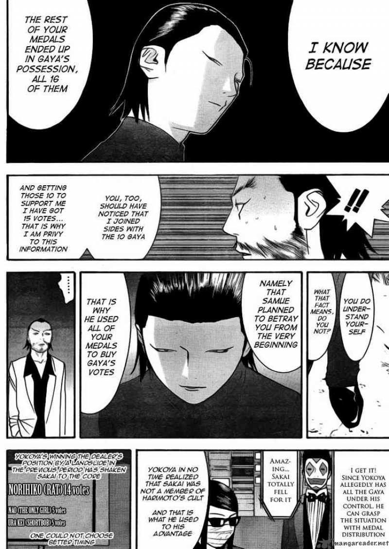 Liar Game 135 4