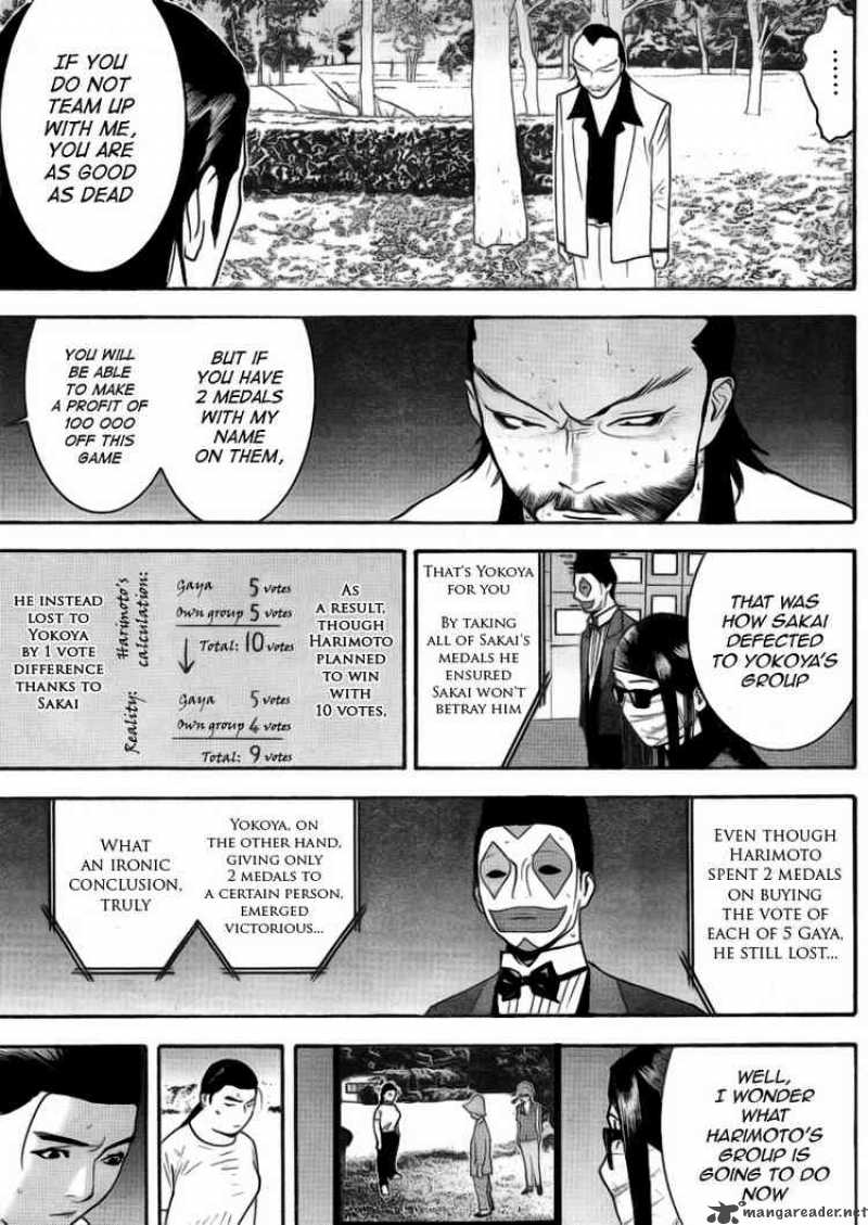 Liar Game 135 7