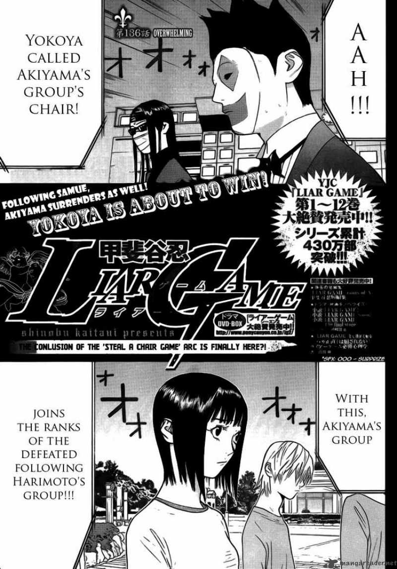 Liar Game 136 1