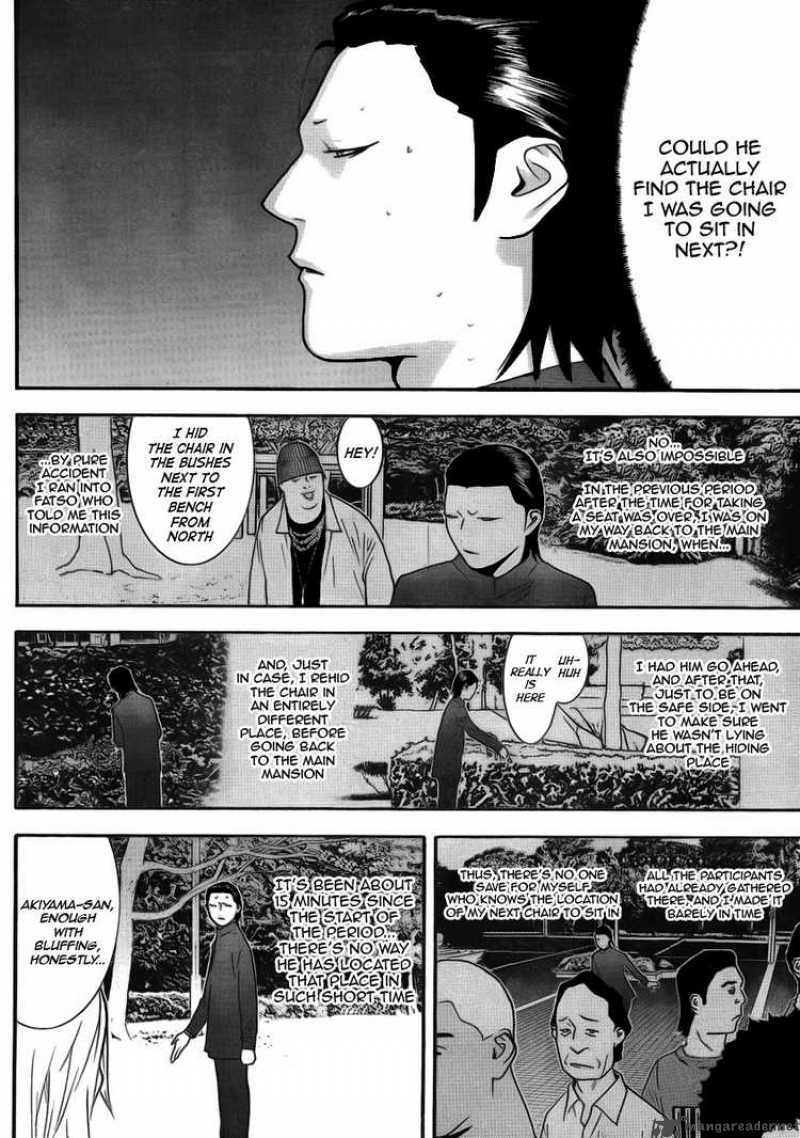 Liar Game 137 4