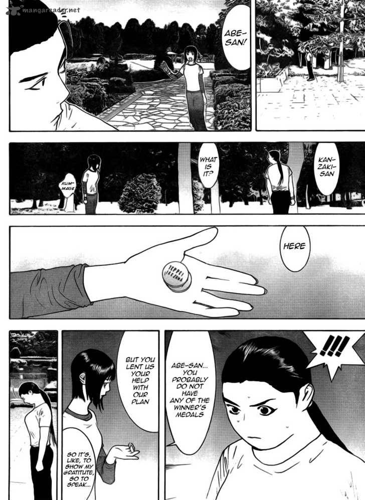 Liar Game 138 10