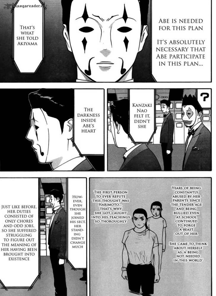 Liar Game 138 13