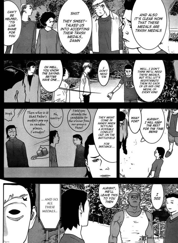 Liar Game 138 4