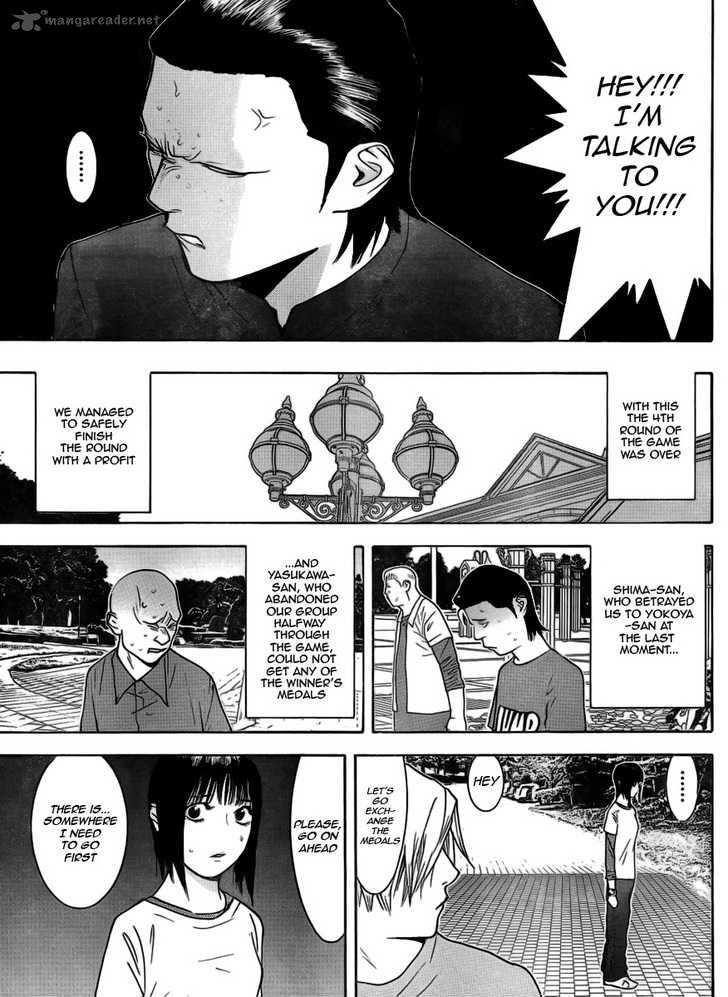 Liar Game 138 9