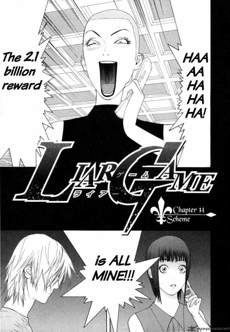 Liar Game 14 1