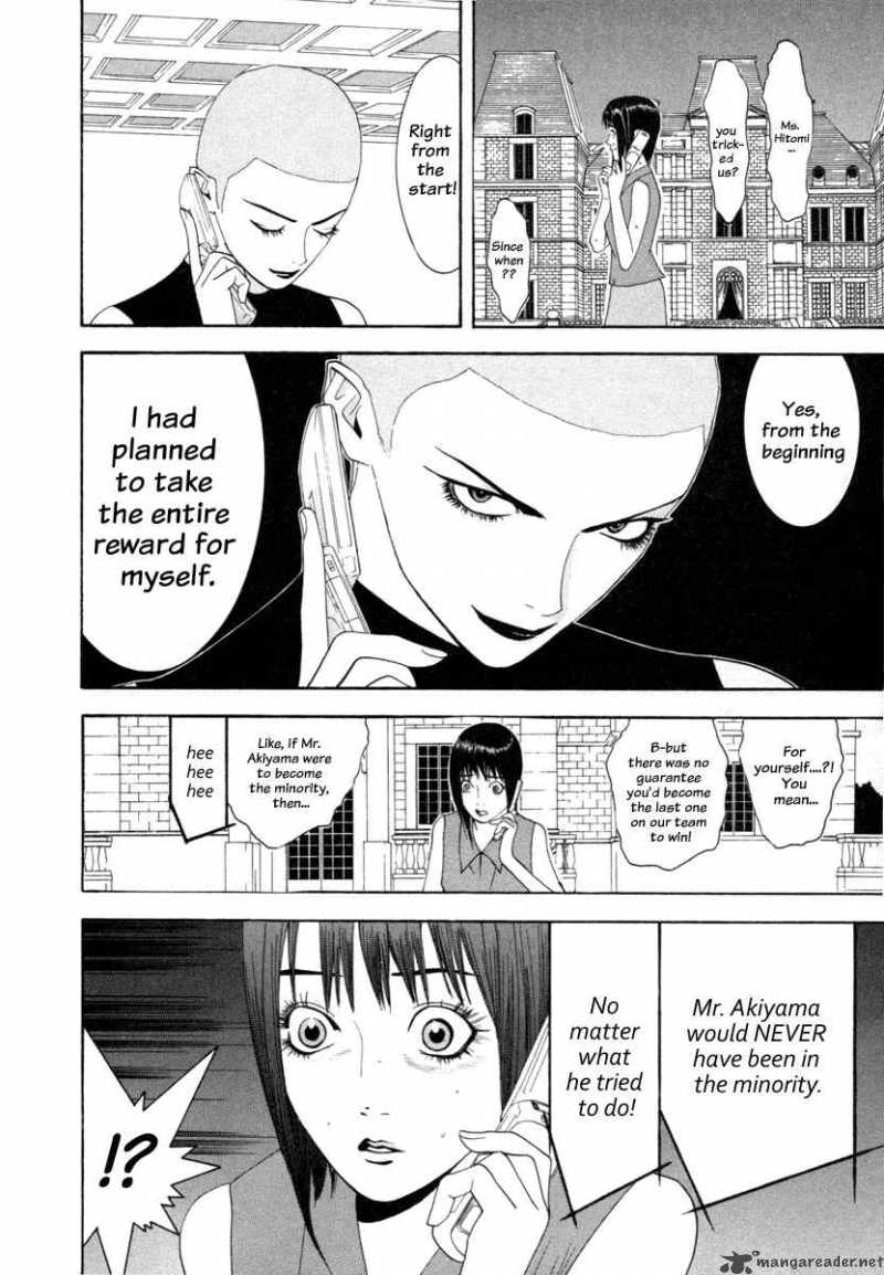 Liar Game 14 2