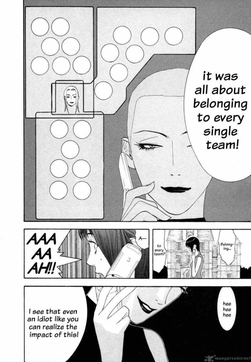 Liar Game 14 6