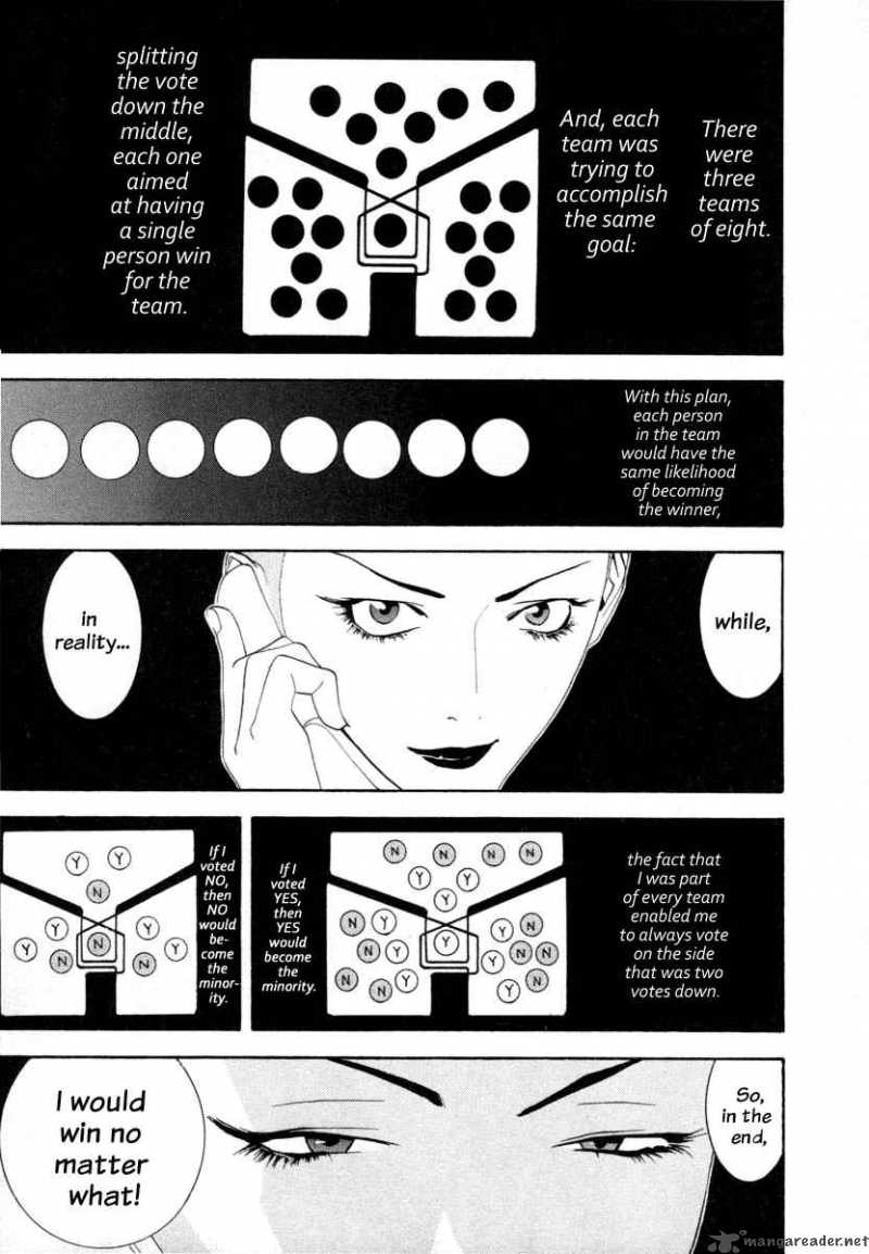 Liar Game 14 7