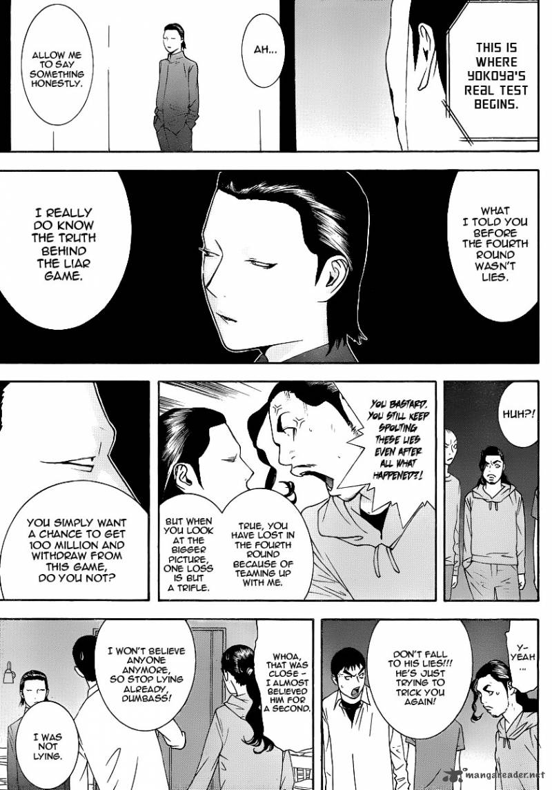 Liar Game 140 13