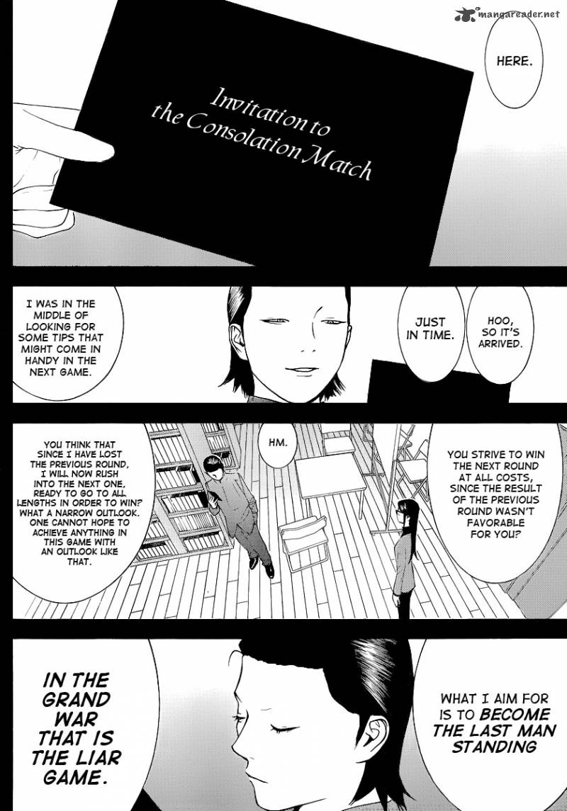 Liar Game 140 4