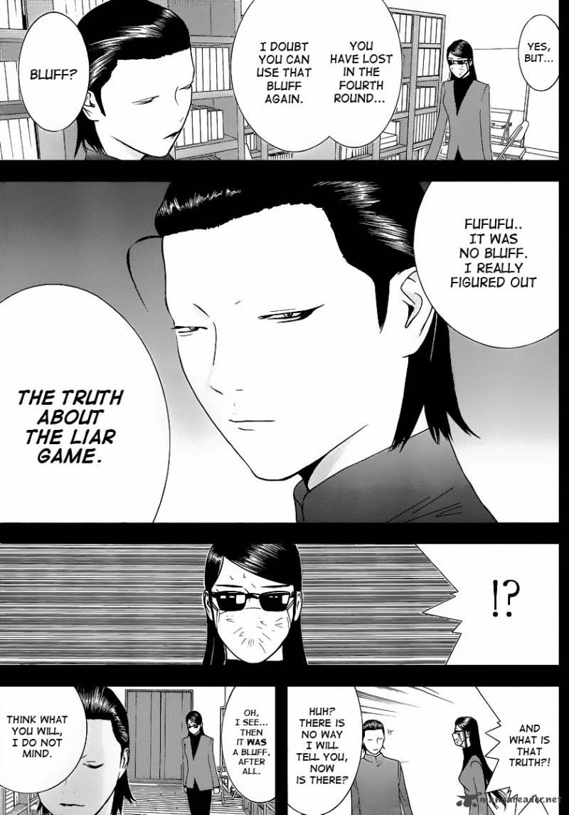 Liar Game 140 7