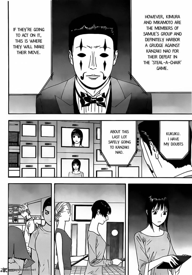 Liar Game 143 14