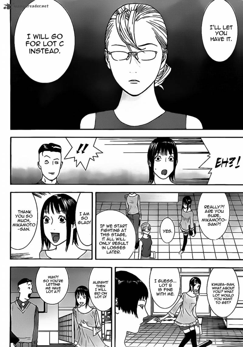 Liar Game 143 6