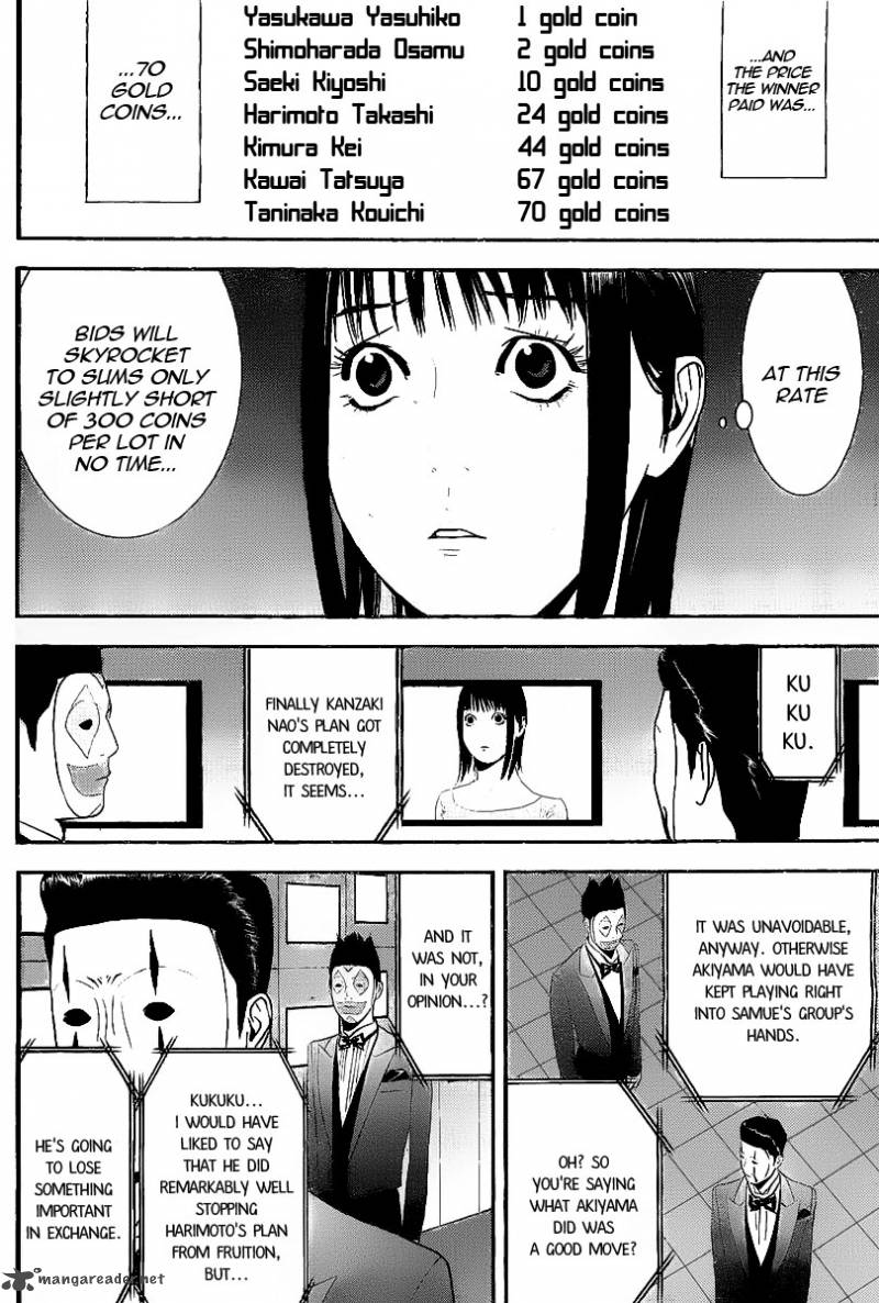 Liar Game 152 6