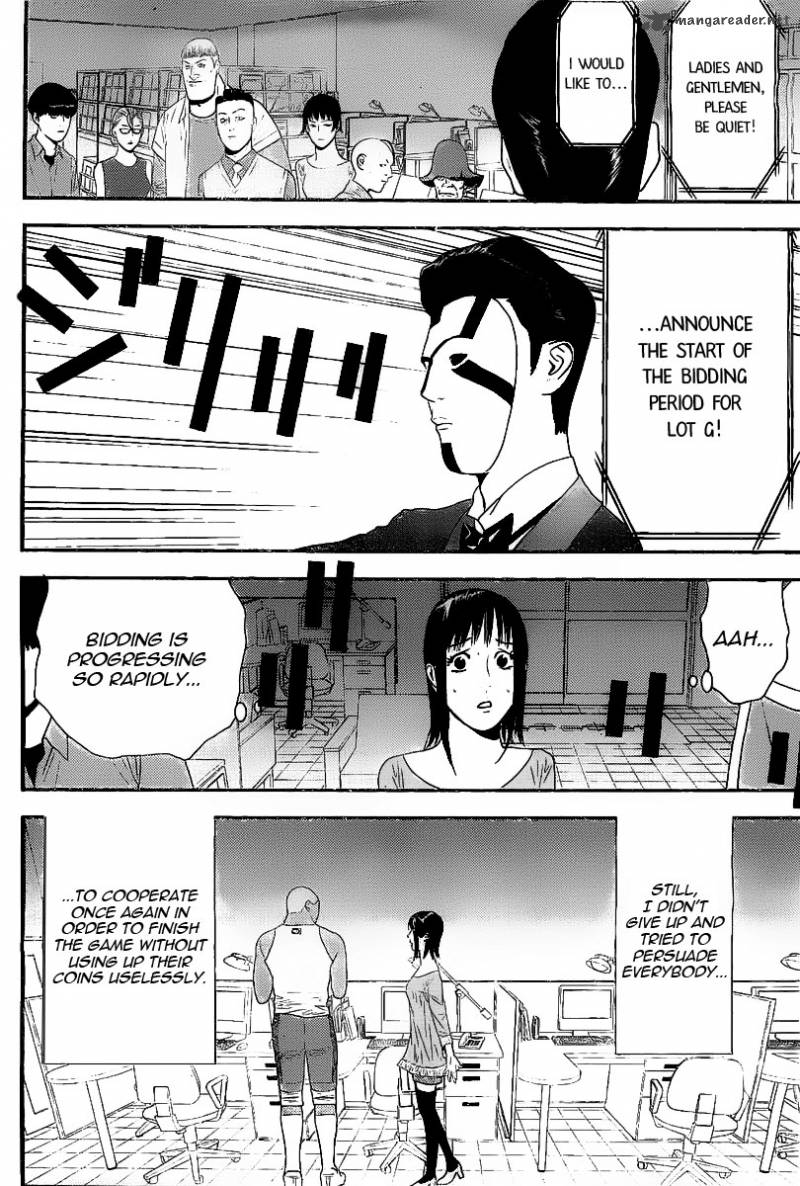 Liar Game 152 8