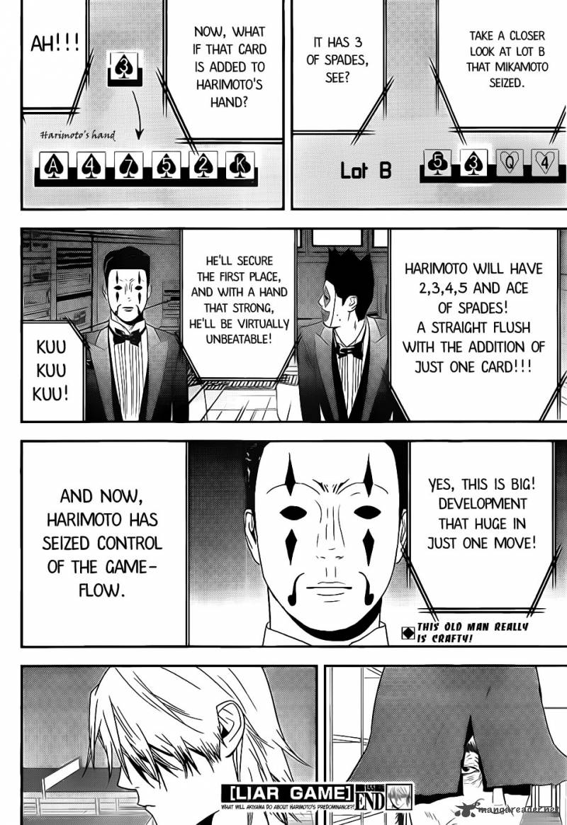 Liar Game 155 18