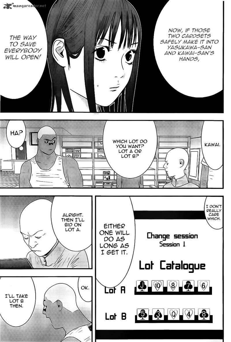 Liar Game 155 3