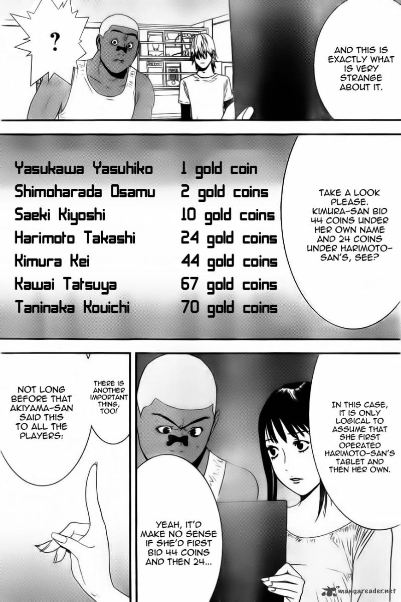 Liar Game 156 15