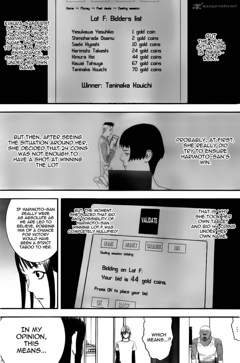 Liar Game 156 17