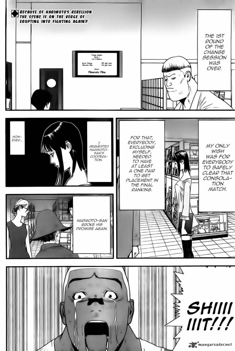 Liar Game 156 2