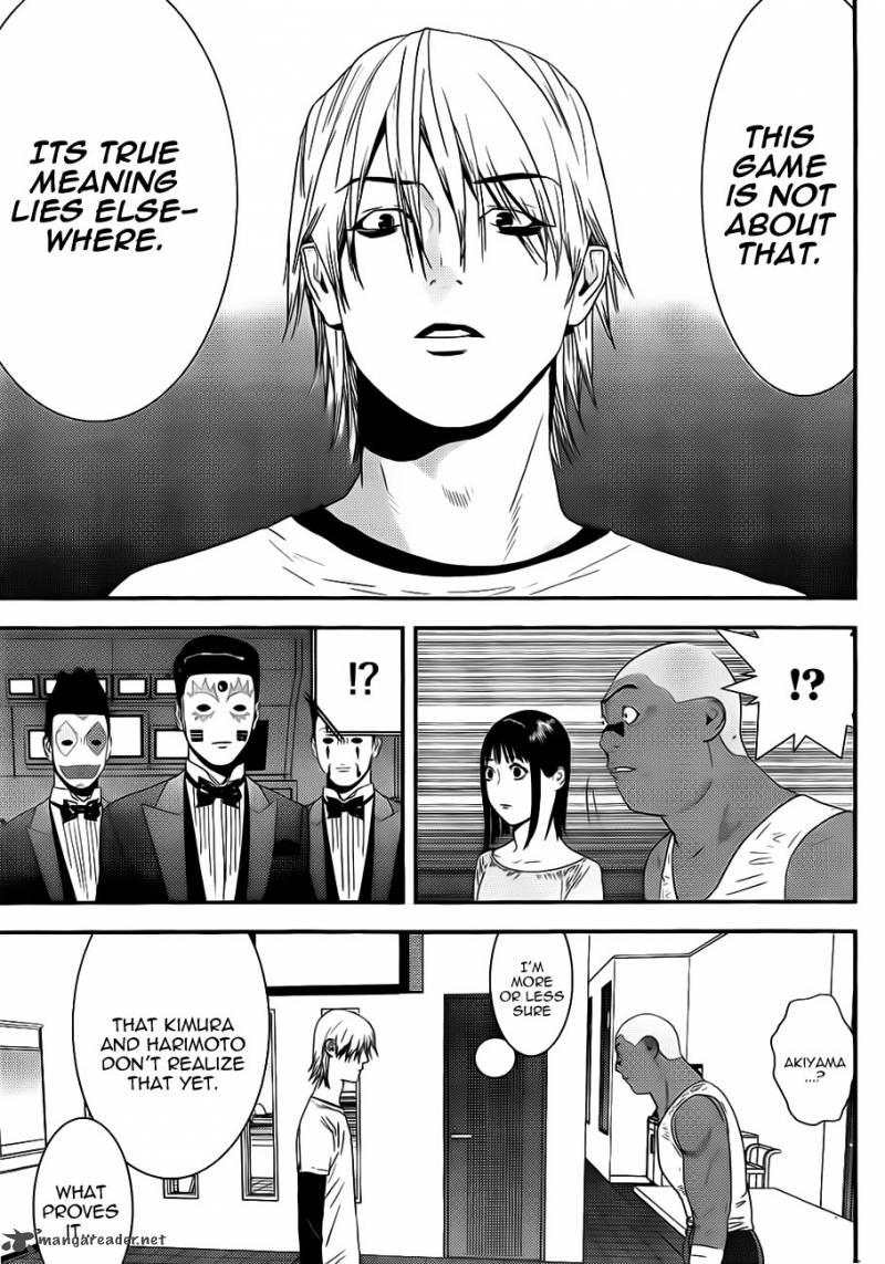 Liar Game 158 17